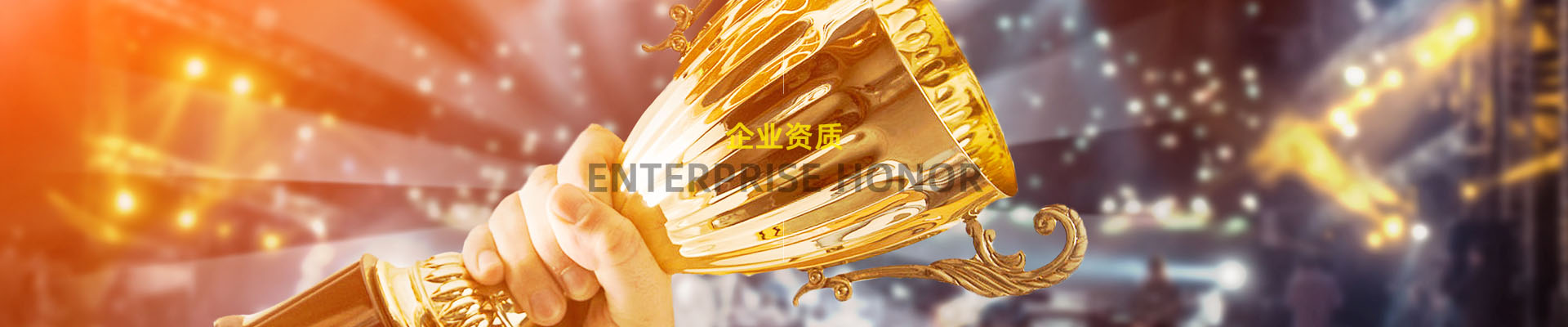 广西盘达工程有限责任公司