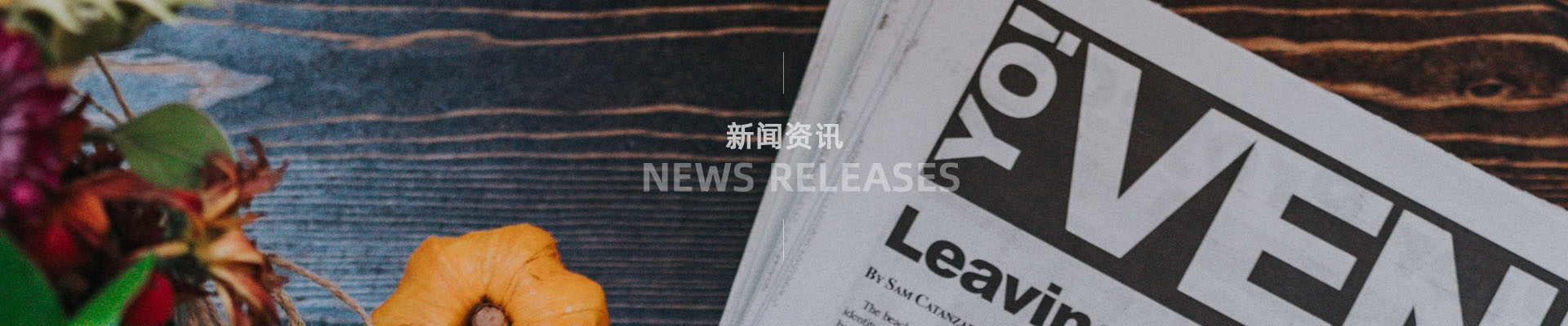 广西盘达工程有限责任公司