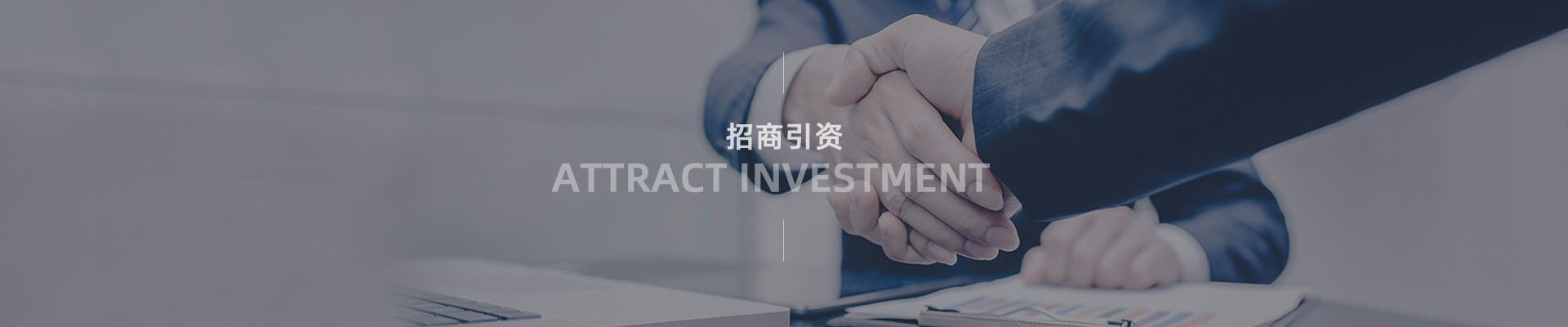 广西盘达工程有限责任公司